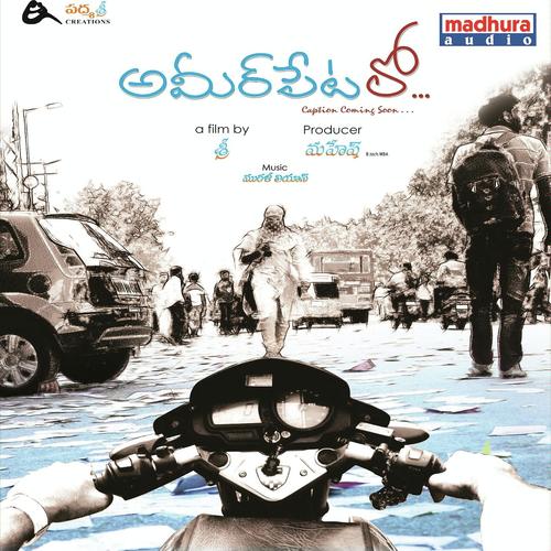 Nekku Nachina by Ashok, Srikanth, Sai Charan, Murali Leon, Vinayak, Lipsika, Hymath, Swarag, Sree, Anjana Sowmya, Sam - Download on PagalFree