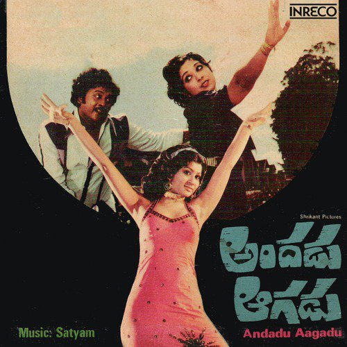 Ee Kode Vayasu by Satyam - Download on PagalFree