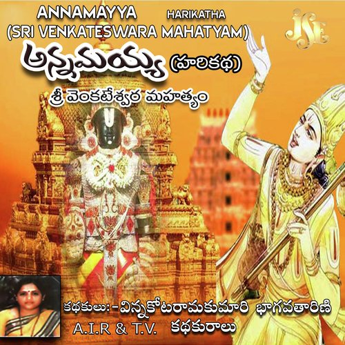 Annamayya by Srimathi Vinnakota Ramakumari Bhavatharini - Download on PagalFree