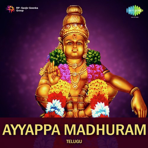 Ayyappa Abhayam by Various Artists - Download on PagalFree