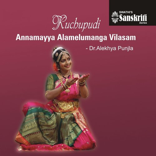 Kshirabdhi Kanyakaku - Kurinji - Kanda Chapu by Dr. Alekhya Punjla - Download on PagalFree