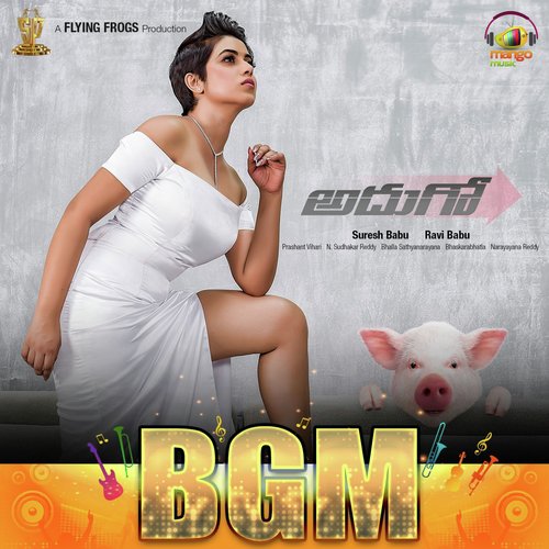 Stupid Stupid Boyfriend by Prashanth R Vihari - Download on PagalFree