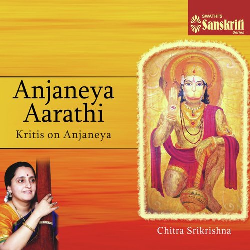 Maaruthi Varuvan - Suddha Sarang - Adi by Chitra Srikrishna - Download on PagalFree
