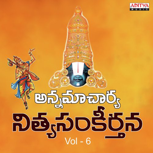 Thiru Veedula by Nitya Santhoshini - Download on PagalFree