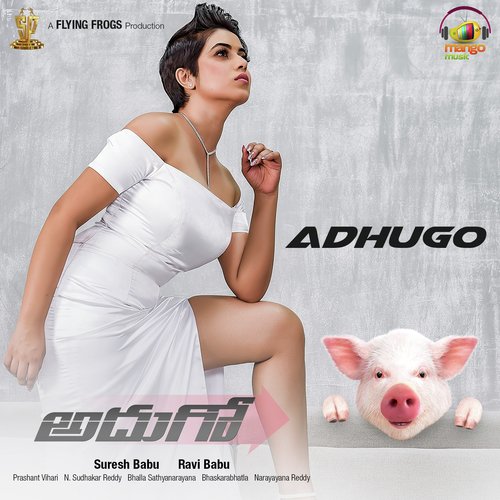 Adhugo (From Adhugo) by Riddhi, Prashanth Vihari, Bhaskarabhatla - Download on PagalFree