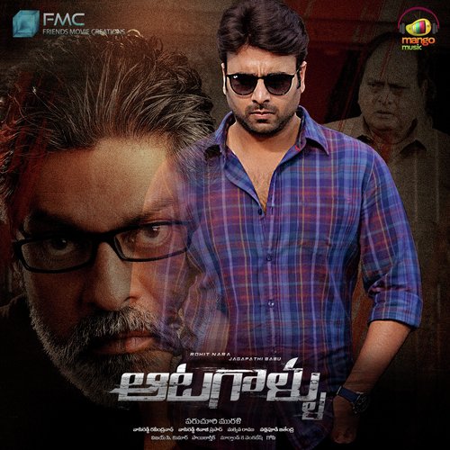 Neevalle Neevalle by Sai Kartheek - Download on PagalFree