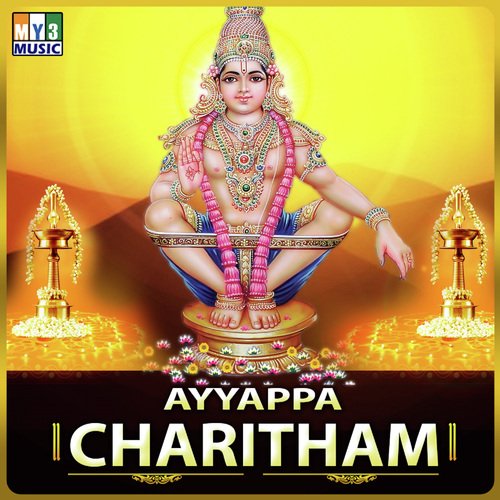 Saranam Neeve Ayyappa by Muralidhar - Download on PagalFree