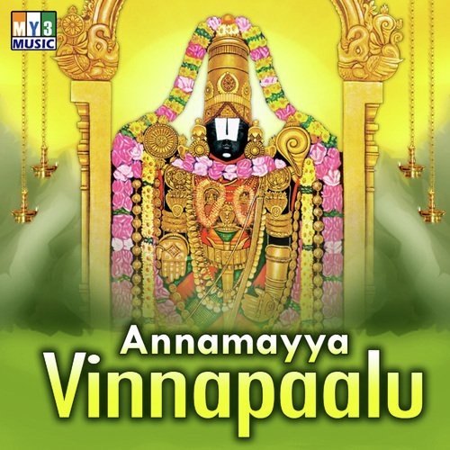 Devunigi Devupooni by G. Balakrishna Prasad - Download on PagalFree