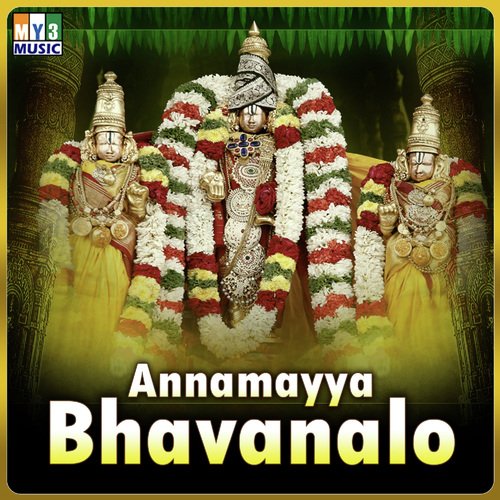 Tolliyunu Marraku by Various Artists - Download on PagalFree