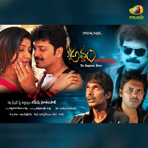 Dham Adham by Kishan Kavadiya - Download on PagalFree