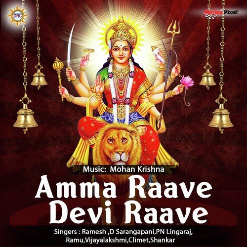 Lashkarlo Velasina O Rani by Various Artists - Download on PagalFree