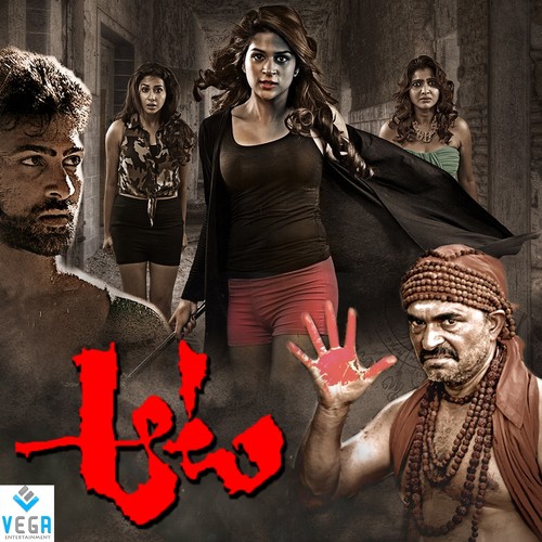 Im a Poison Lady by Harinikesh - Download on PagalFree