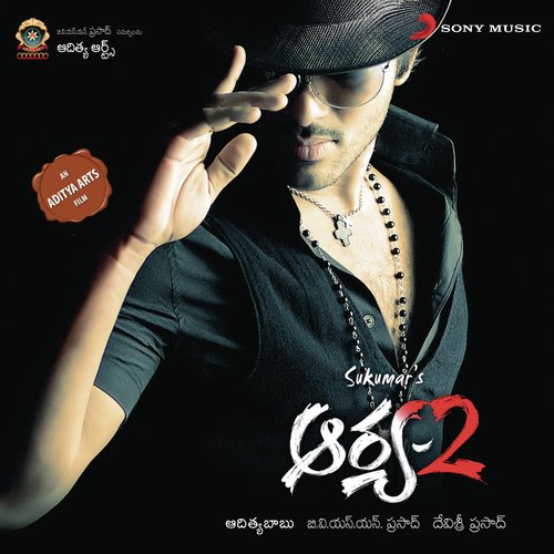 Ringa Ringa by Devi Sri Prasad - Download on PagalFree
