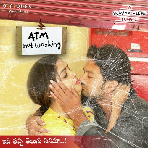 Kanula Nodili by Praveen Immadi - Download on PagalFree