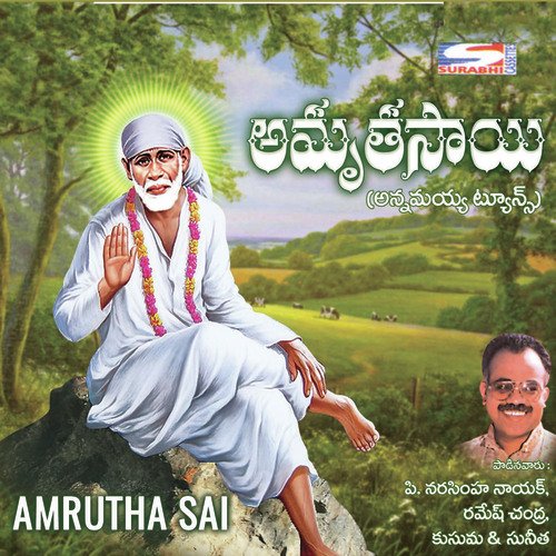Mathilo Nithyam by Various Artists - Download on PagalFree