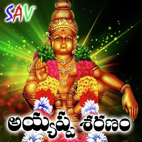 Bangaru A Kondallu by Jadala Ramesh, Gangaputra Narsing Rao - Download on PagalFree
