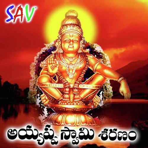 Meluko Yellamma by Manne Praveen, Jadala Ramesh, Jangi Reddy, Gangaputra Narsing Rao - Download on PagalFree
