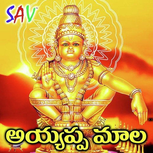 Kanta Kanta Manikanta by Manne Praveen, Nagesh, Jadala Ramesh - Download on PagalFree