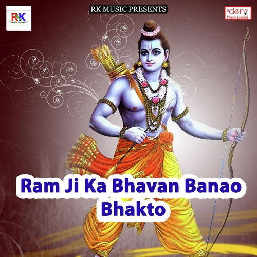 Fasari Me Rasri Ke Naikhe Jarurat by Various Artists - Download on PagalFree