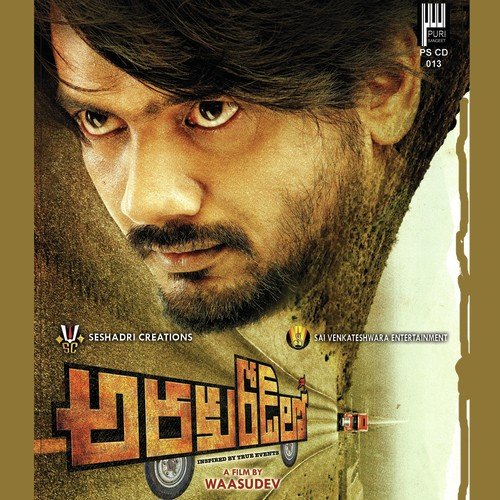 Geddam Thella by Rahul Raj - Download on PagalFree