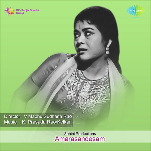 Madhuram Madhuram by K. Prasada Rao - Download on PagalFree