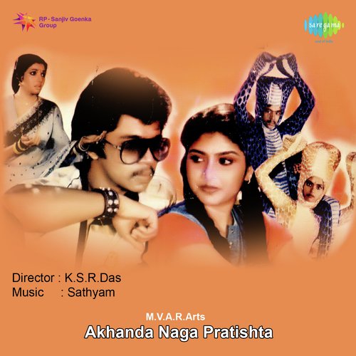 Naga Sekara by Sathyam - Download on PagalFree