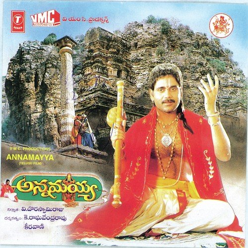 Telugu Padaniki by M. M. Keeravani - Download on PagalFree