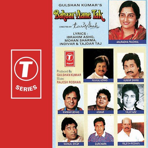 Kali Teri Choti Hai by Rajesh Roshan, Anuradha Paudwal - Download on PagalFree