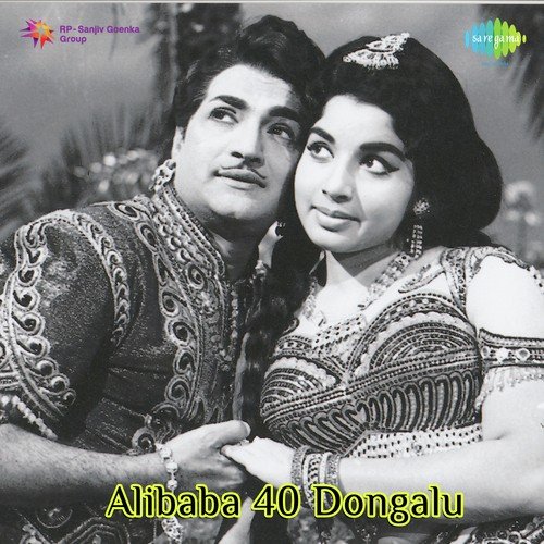 Mari Antaga by Ghantasala - Download on PagalFree