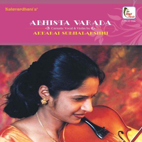 Athi Nirupama - Panthuvarali - Adi by Akkarai Subhalakshmi - Download on PagalFree