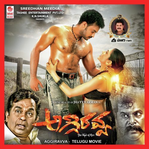 Vijayam Beediga Munduku Sagara by Sri - Download on PagalFree