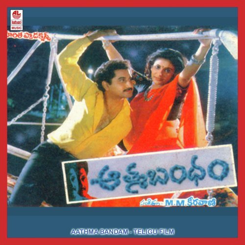 Nee Kannula by Chandrashekar - Download on PagalFree