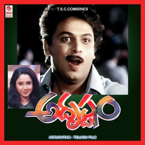 Ley Pada Brother by Anand-Milind - Download on PagalFree