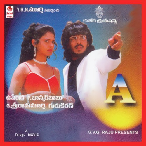 Naagunde Pagilindi by Gurukiran - Download on PagalFree