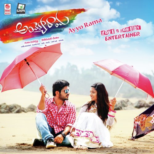 Endukila by Santhosh Kavala - Download on PagalFree