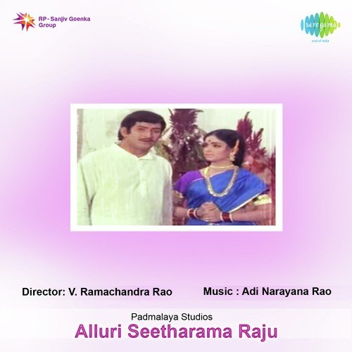 Teluguveera Levaraa by P. Adinarayana Rao - Download on PagalFree