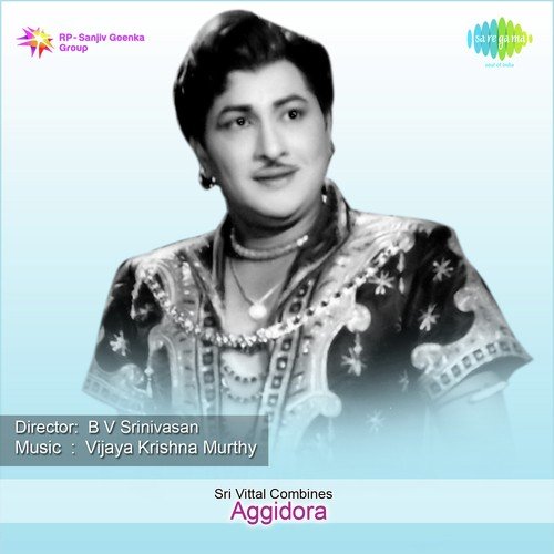 Pilla Paduchu Pilla by Vijaya Krishnamurthy - Download on PagalFree