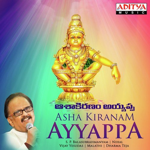 Manimaya Kaanthula by S. P. Balasubrahmanyam, Vijay Yesudas, Malathi - Download on PagalFree