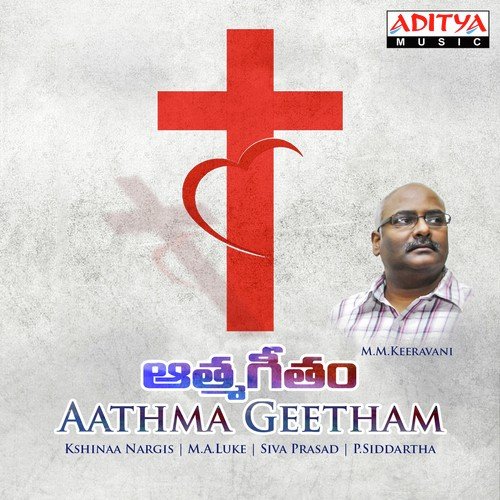 Daivam Kreesthani by Kshinaa Nargis, M. M. Keeravani, Lalitha Sagari - Download on PagalFree