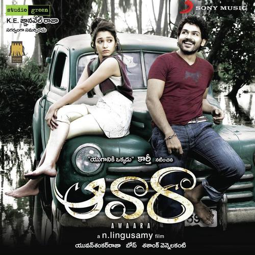 Nee Yadalo Naaku by Yuvan Shankar Raja - Download on PagalFree