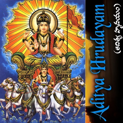 Soorya Sookatam by Ramu, Murthy, Prakash - Download on PagalFree