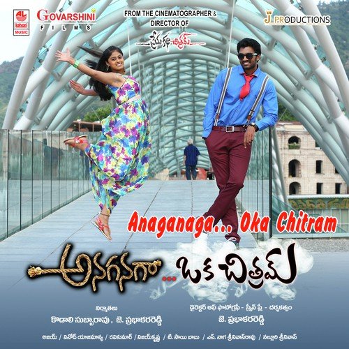 Langavoni by Vinod Yajamanya - Download on PagalFree