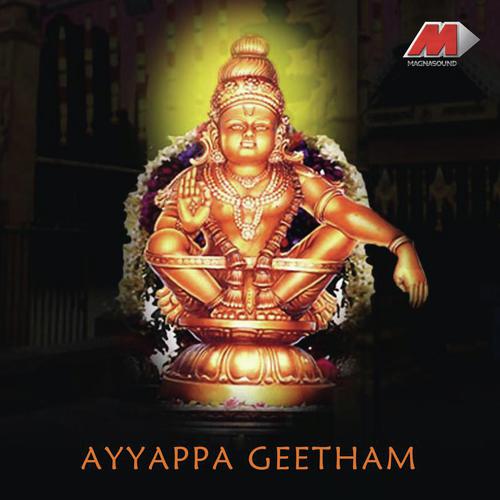 Vignamulu Tholagunani by Parupalli Sri Ranganth, N.S. Prakash Rao - Download on PagalFree