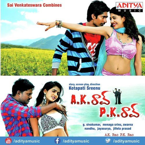Nuvu Vachetappudu by K.S. Rao - Download on PagalFree