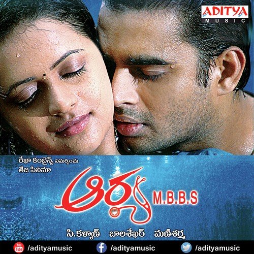 Saniya Sonia by Mani Sharma - Download on PagalFree