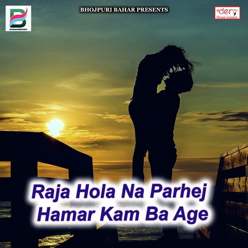 Ab Tohara Baad Kawano Ladki Na by Various Artists - Download on PagalFree