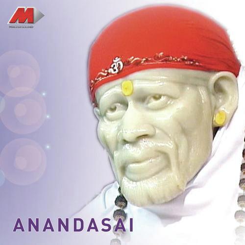 Hari Ana Neeva Kada by Various Artists - Download on PagalFree