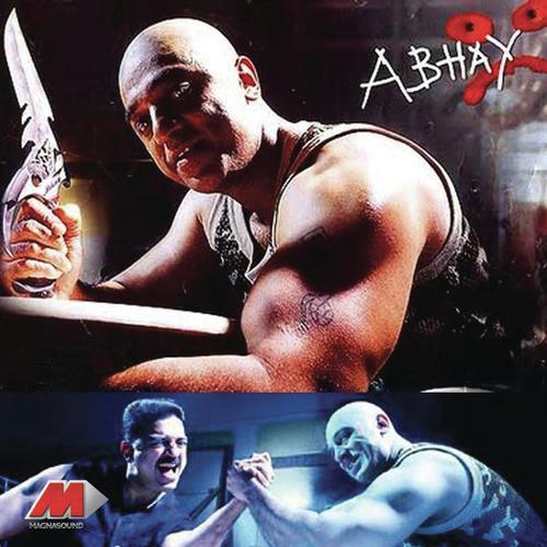 Aggipidugai by Shankar-Ehsaan-Loy - Download on PagalFree