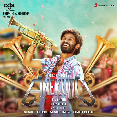 Ee Sinnee Sinnaari by Harris Jayaraj - Download on PagalFree