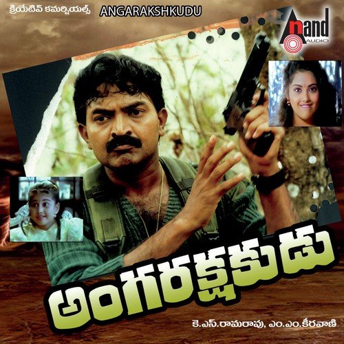 Abbabbabba Sexu by M. M. Keeravani - Download on PagalFree